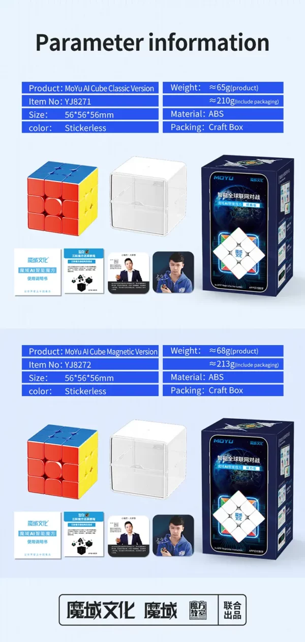 MoYu AI Smart Cube 3x3 – Cubo inteligente con conectividad Bluetooth y app