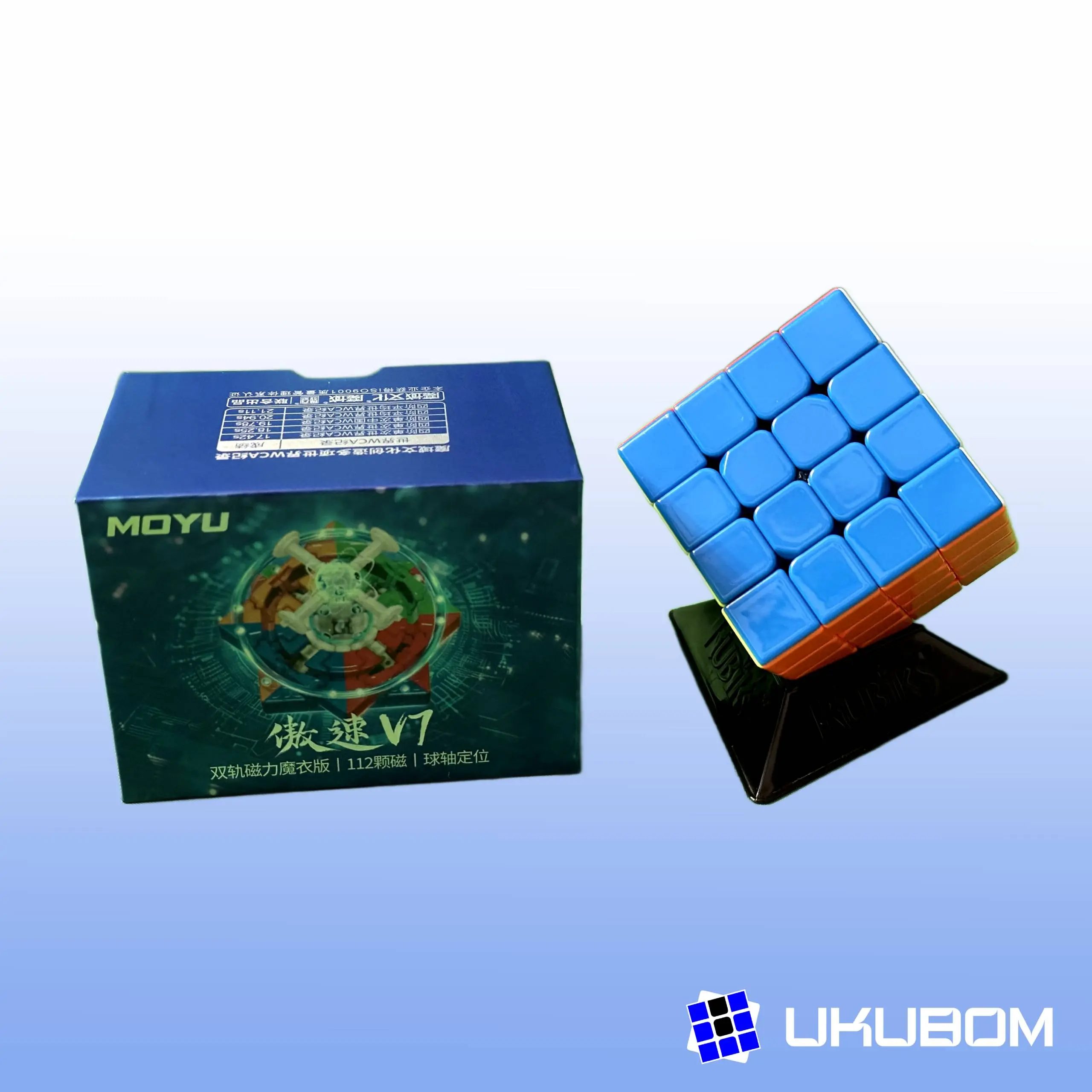 MoYu AoSu V7 4x4 con sistema magnético Double-Track y acabado UV