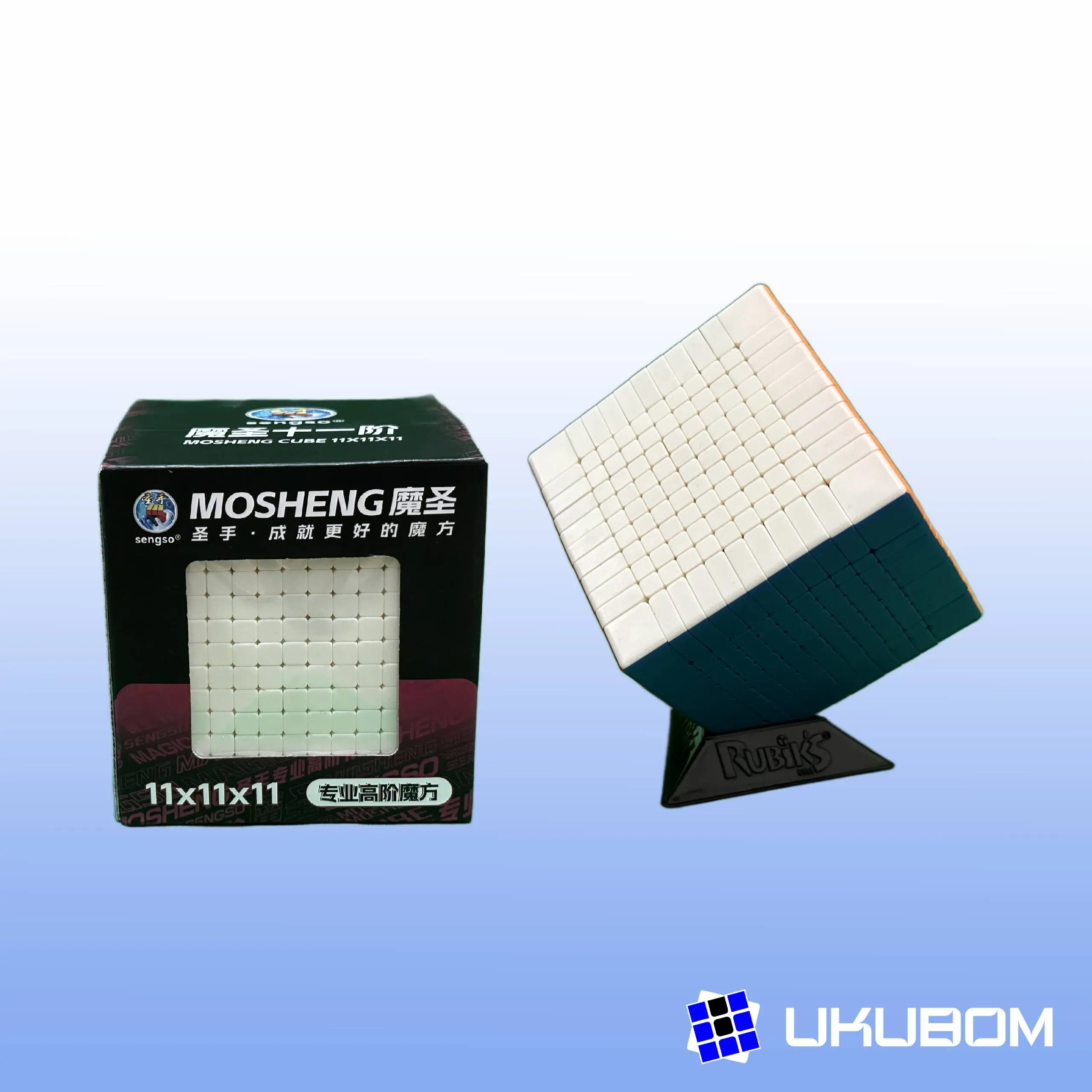 ShengShou MoSheng 11x11 – Cubo magnético gigante con giro suave y preciso