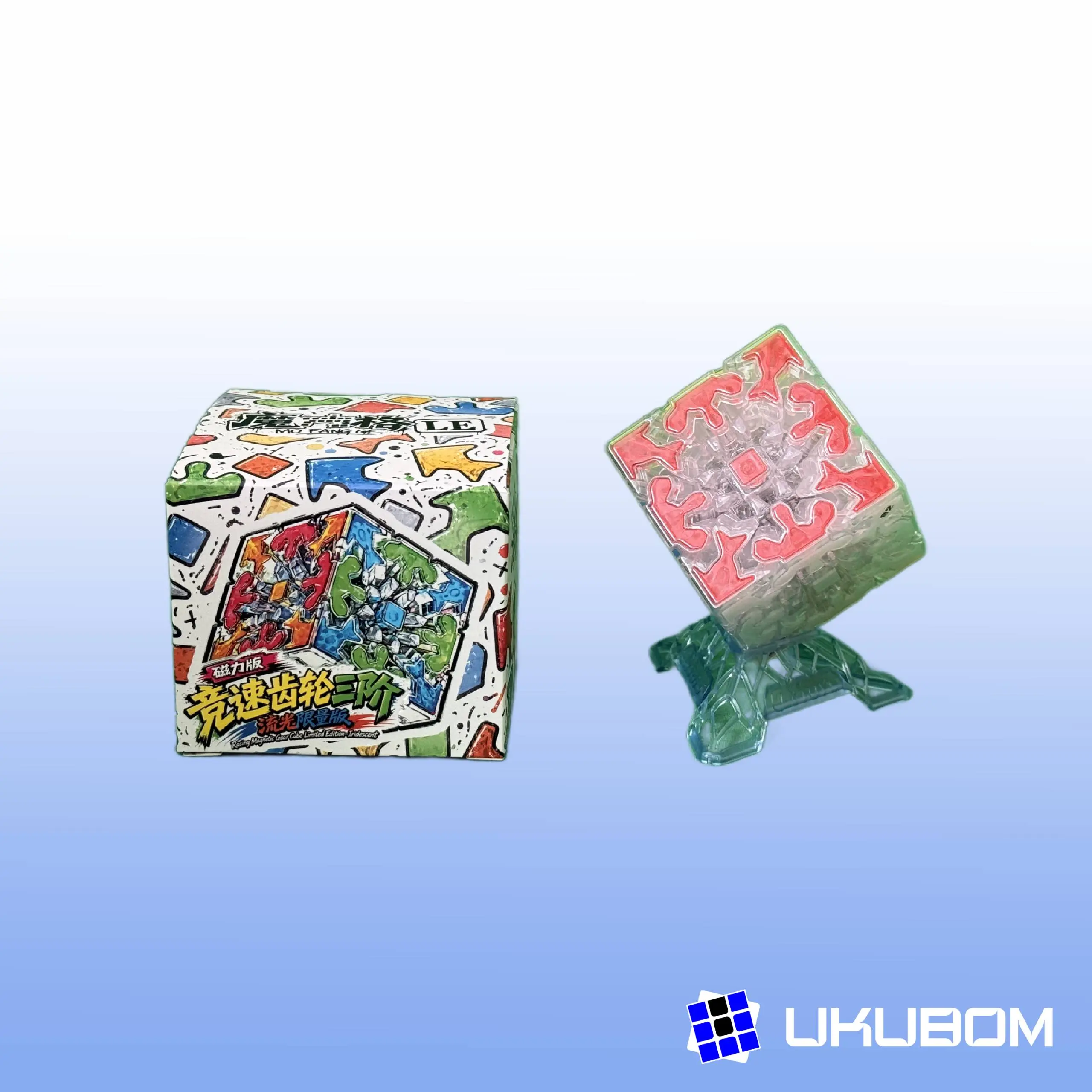 QiYi Speed Gear Cube 3×3 Magnetic Ball-Core Limited Edition